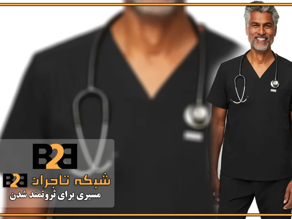 اسکراب پزشکی خضرا
