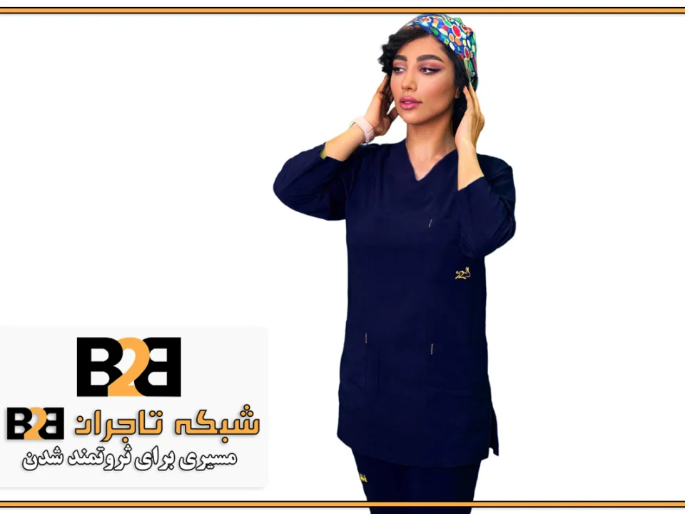 اسکراب پزشکی ارژنگ