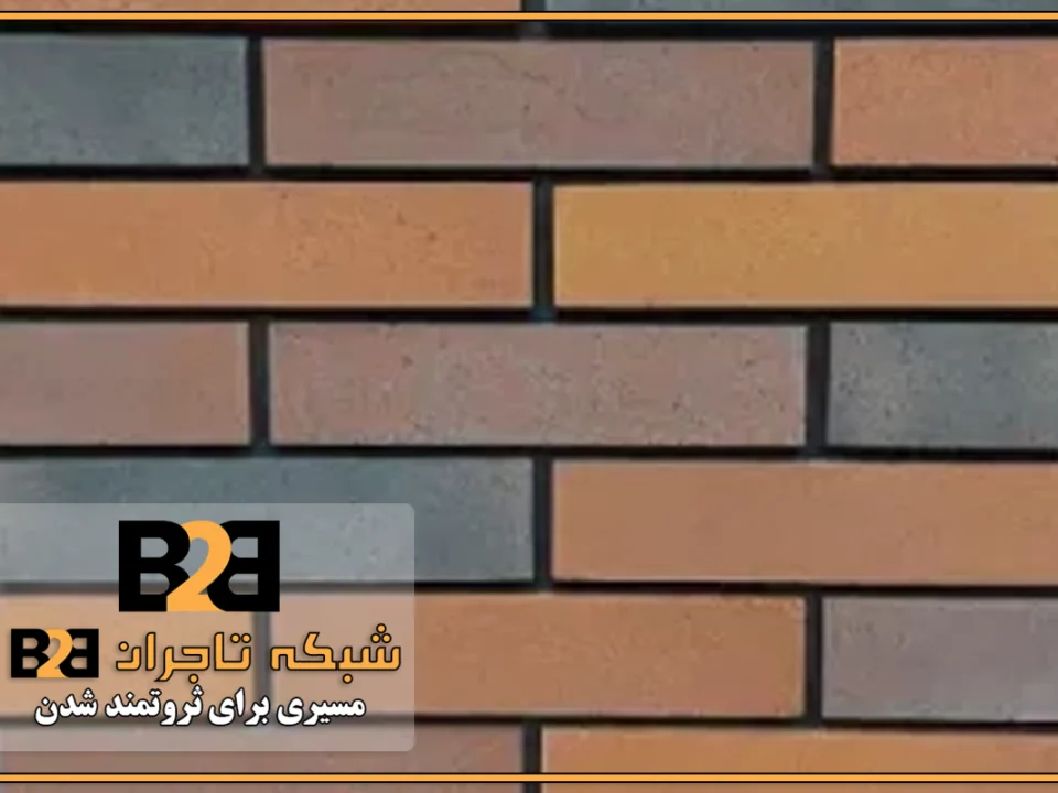 بررسی کاتالوگ اصلی این محصول