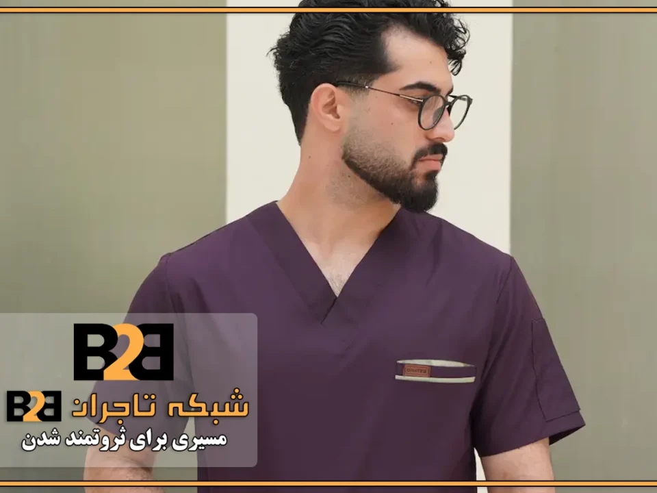 اسکراب پزشکی باسلام