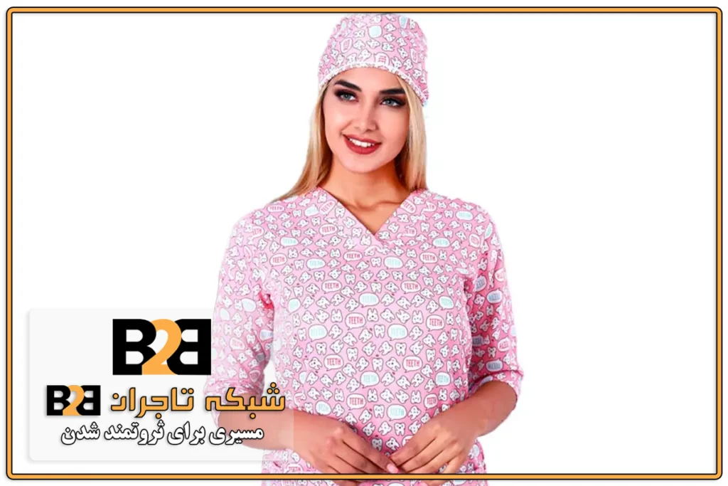 تولیدی اسکراب پزشکی کیمیا و تنوع رنگ