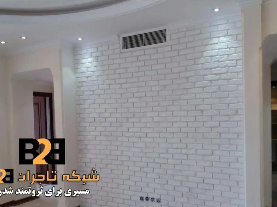 چرا این محصول باعث کاهش هزینه های ساختمان می شود؟