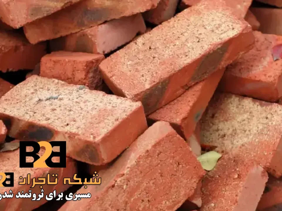 آجر نسوز در بازار داخلی و خارجی