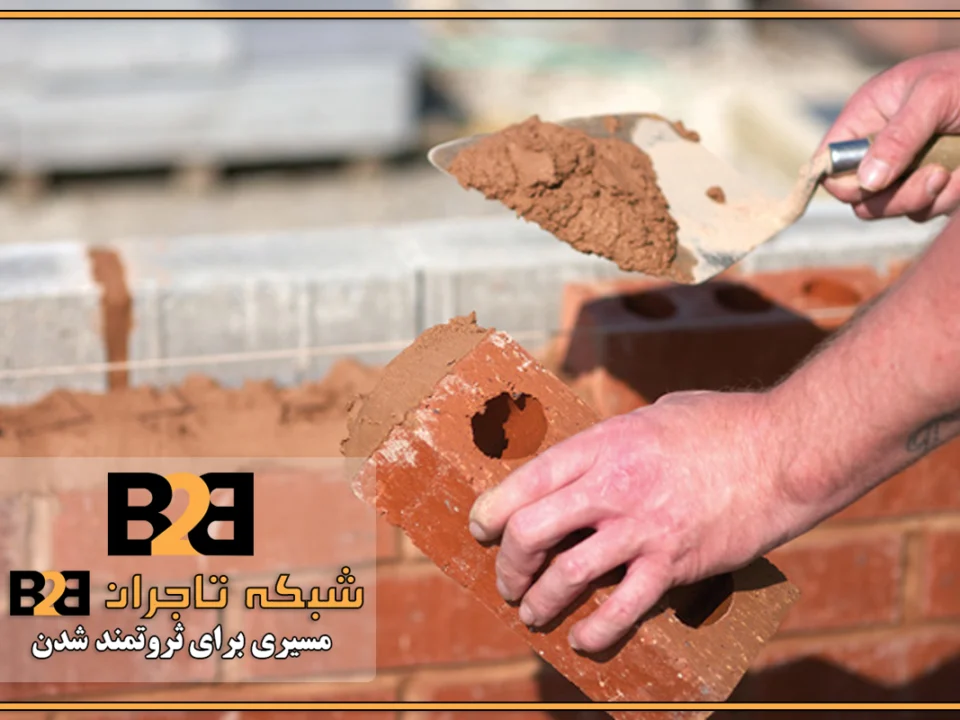 آجر نسوز ضایعات