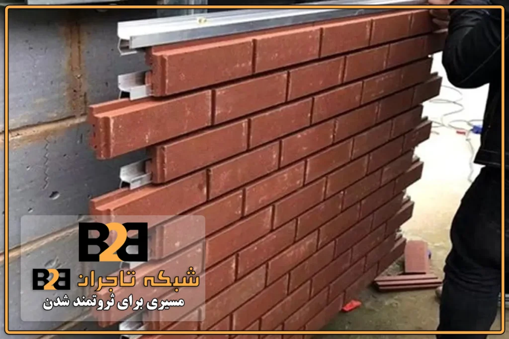 قیمت فروش آجر نسوز نما در بازار ایران