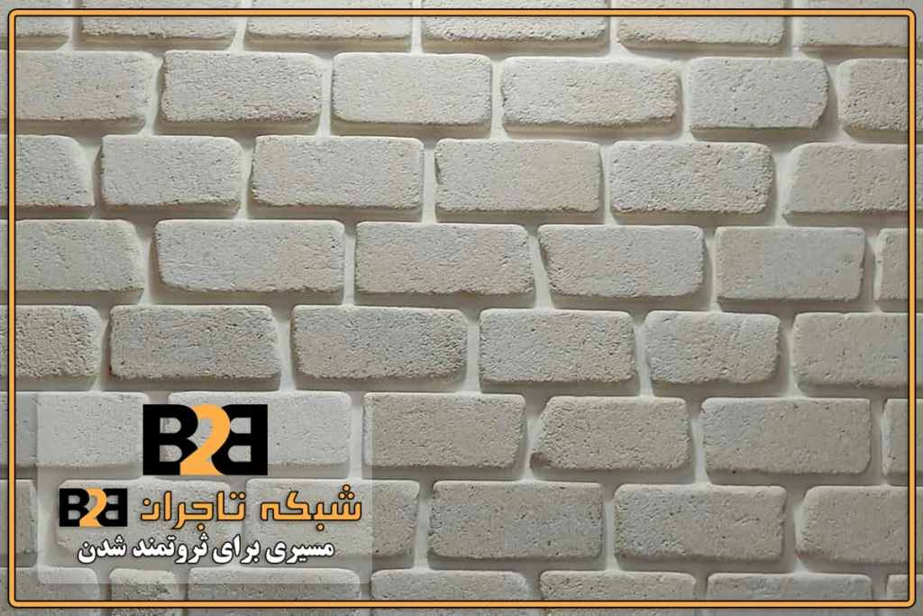 خرید ارزان آجر نسوز زاینده رود