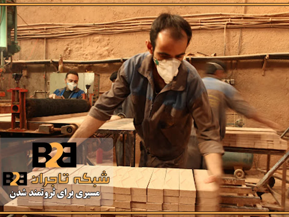 آجر نسوز رمضانی