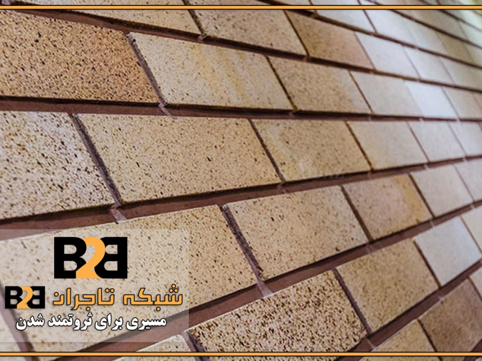 بازار خرید آجر نسوز طرح چوب