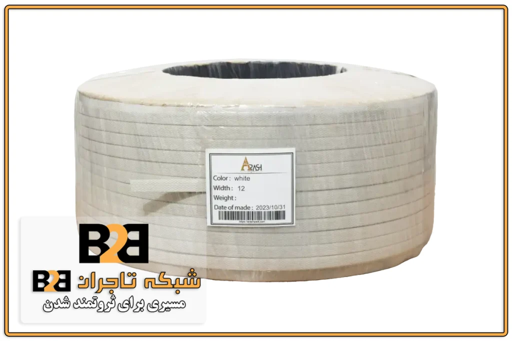خرید عمده تسمه پلاستیکی استاندارد