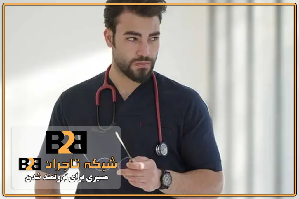 اسکراب مشکی زنانه ویژه کلینیک های درمانی