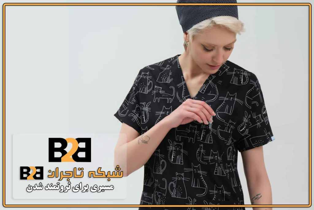 کلینیک های دامپزشکی و انواع اسکراب یوفلکس