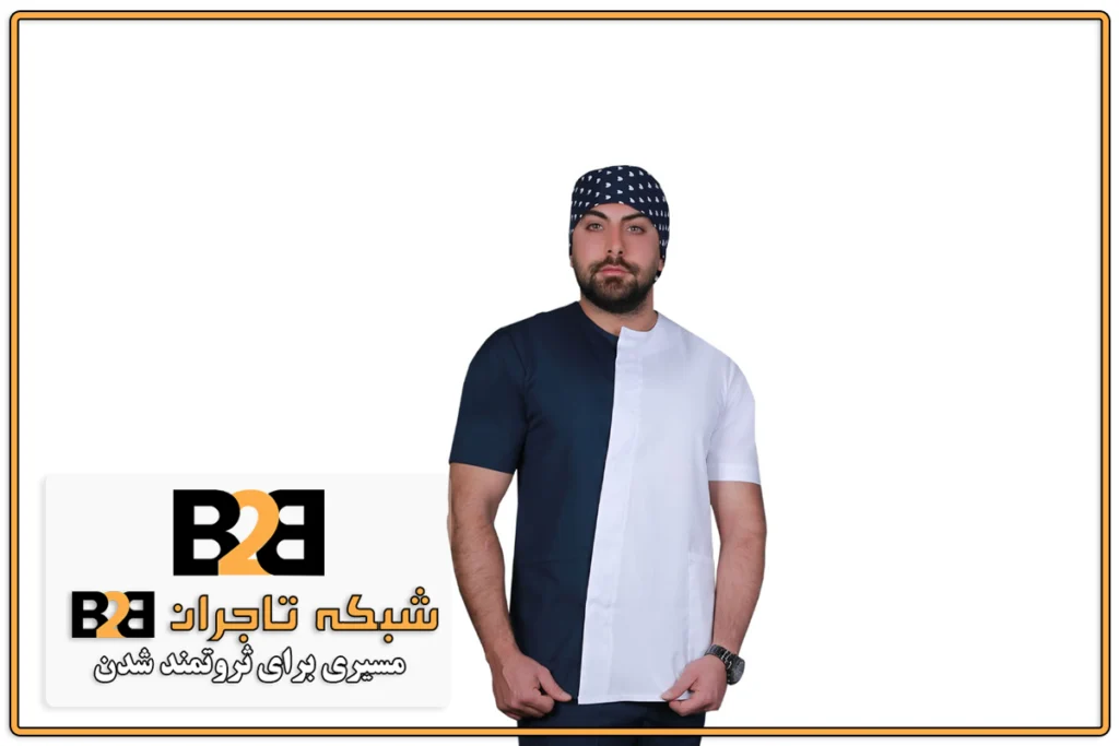 خرید اسکراب پزشکی مشهد مردانه و زنانه