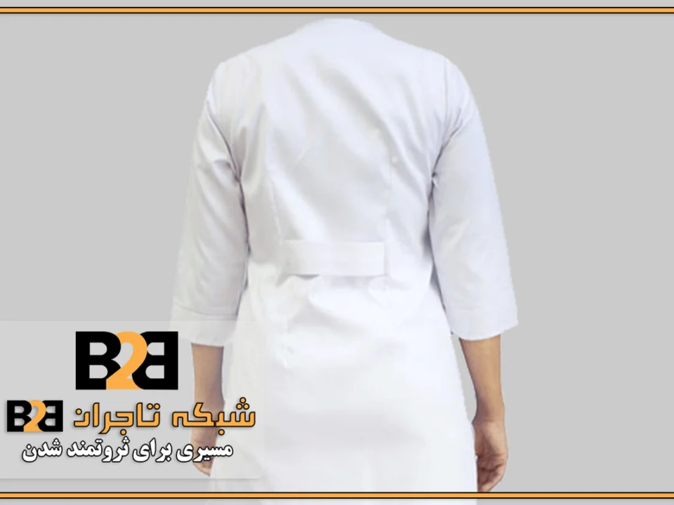 اسکراب پزشکی مدیفرم