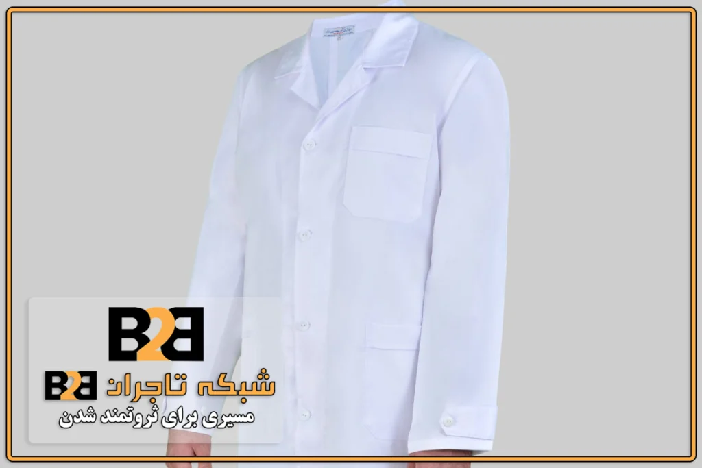 خرید اسکراب پزشکی سفید از تولیدی عمده