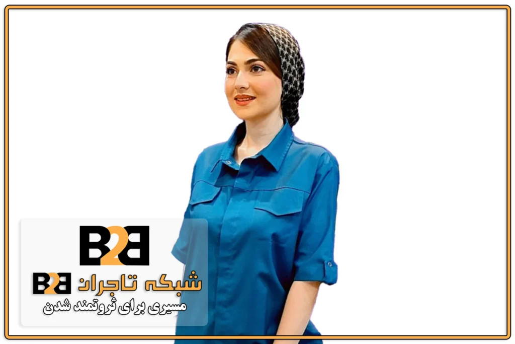 انواع اسکراب پزشکی ترک اصفهان