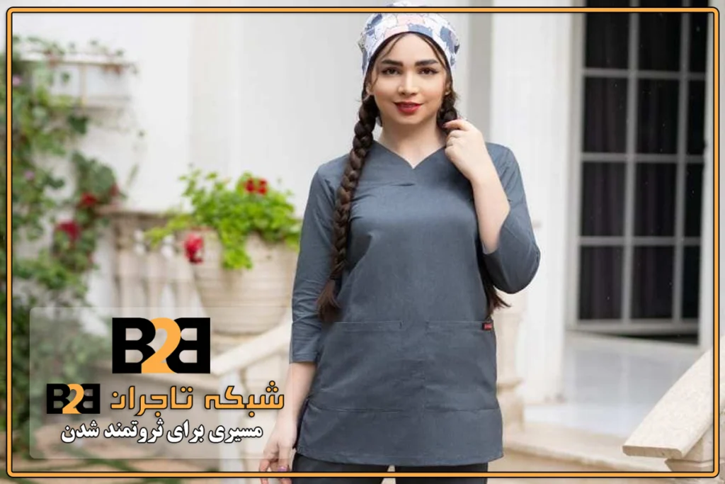 فروش بهترین اسکراب پزشکی طوسی