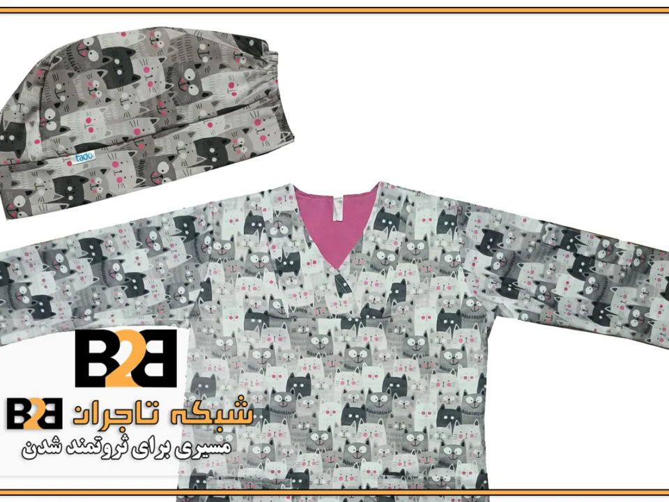 اسکراب پزشکی کرج