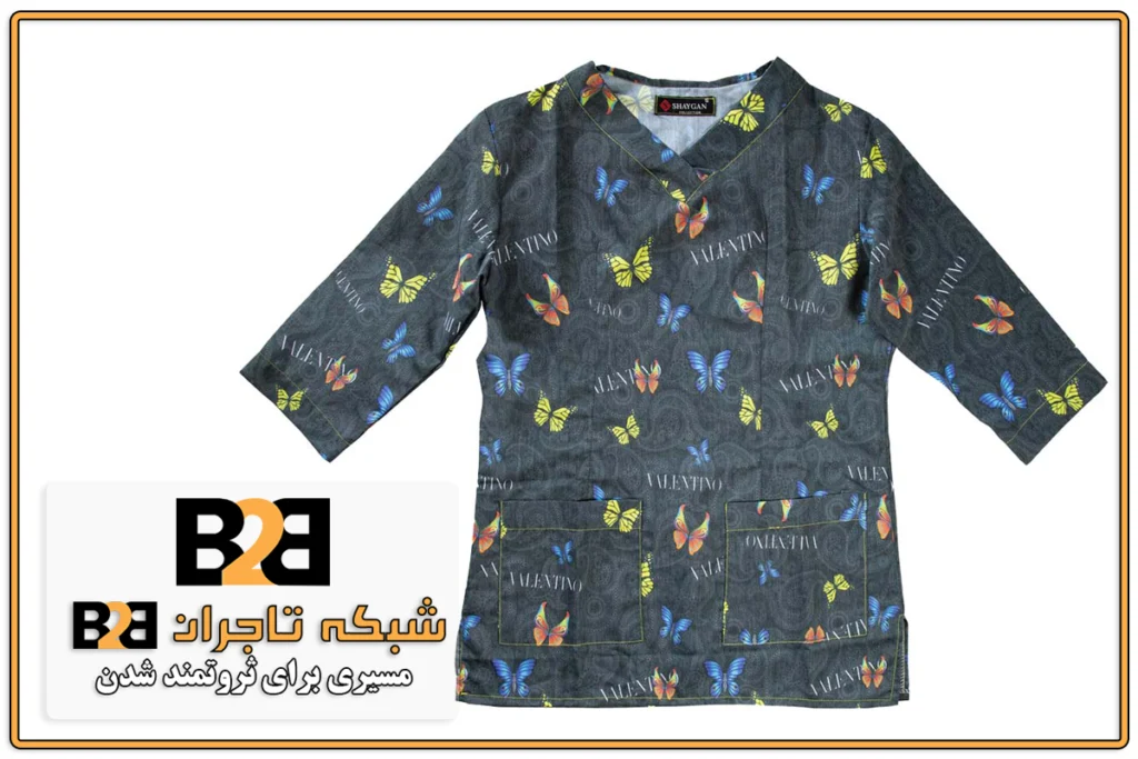 بیمارستان ها انواع روپوش پرستاری و خدمات