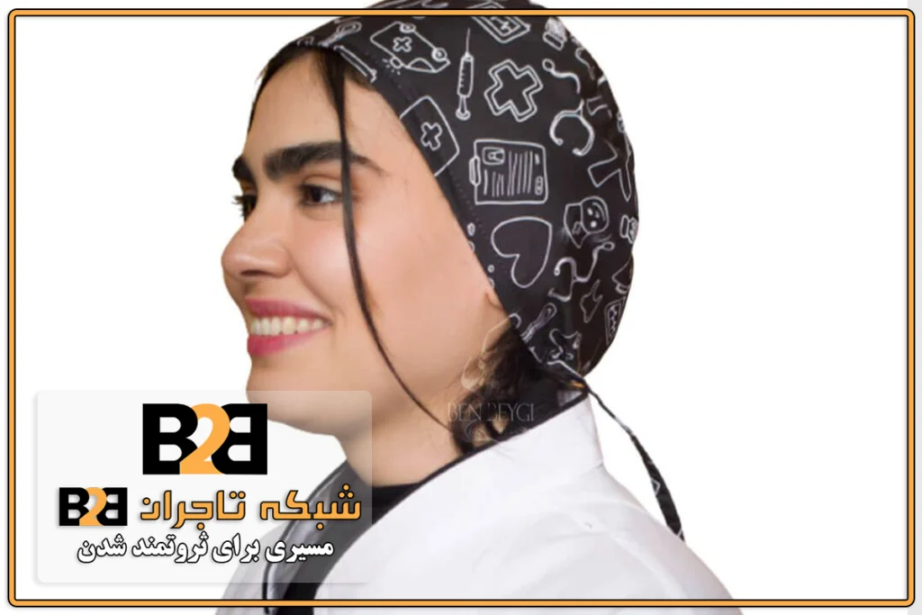 بهترین اسکراب پزشکی روشا در بازار