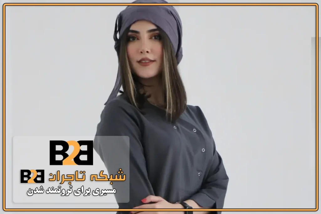 بورس انواع اسکراب پزشکی خارجی و ایرانی